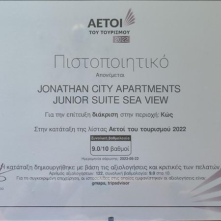 Jonathan City Apartment İstanköy Dış mekan fotoğraf